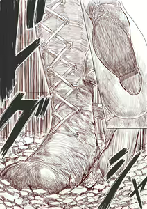 Page 46 of Elf Princess Strikes Back Part1 - preview thumbnail