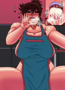 Page 13 of Shokudou no Obasan - preview thumbnail