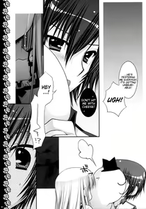 Page 49 of Watashi-tachi, Kekkon Shimashita | We got married - preview thumbnail
