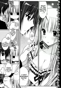 Page 5 of Watashi-tachi, Kekkon Shimashita | We got married - preview thumbnail