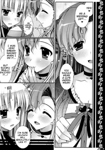 Page 7 of Watashi-tachi, Kekkon Shimashita | We got married - preview thumbnail