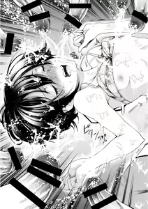 Page 33 of Brassiere D○ Soccer-bu ni Masawareru - preview thumbnail