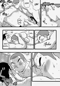 Page 33 of Motemote Yakyuubu Otoko | Popular Baseball Club Boys (Part Two) [Spanish | Decensored] - The Wandering Shadow - preview thumbnail