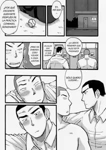 Page 54 of Motemote Yakyuubu Otoko | Popular Baseball Club Boys (Part Two) [Spanish | Decensored] - The Wandering Shadow - preview thumbnail