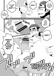 Page 12 of Danchi Otto no Kyuujitsu. ~509 Uchida~ - preview thumbnail