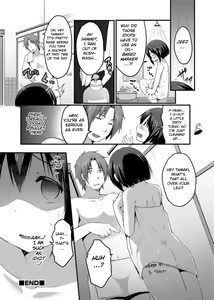 Page 16 of Tayottemo Iiyo...? - preview thumbnail