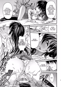 Page 18 of Umi-chan no Kutsujoku | Umi-chan's Humiliation - preview thumbnail