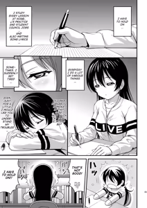 Page 2 of Umi-chan no Kutsujoku | Umi-chan's Humiliation - preview thumbnail