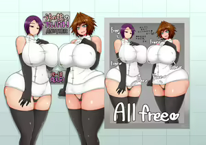 Uchi no Musume no Arbeit! ANOTHER — hentai manga cover on Fhentai