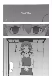Page 40 of Rinri Code Kaijo Rireki - preview thumbnail