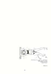 Page 5 of Rinri Code Kaijo Rireki - preview thumbnail