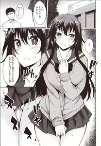 Page 11 of Roshutsu Hiyori ~HIYORI&TACHIBANA~ - preview thumbnail