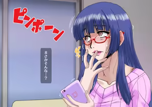 Page 134 of Midarezuma ~ Hitozuma Ayumi no ochi yuku-sei katsu ~ - preview thumbnail