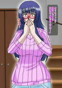 Page 139 of Midarezuma ~ Hitozuma Ayumi no ochi yuku-sei katsu ~ - preview thumbnail
