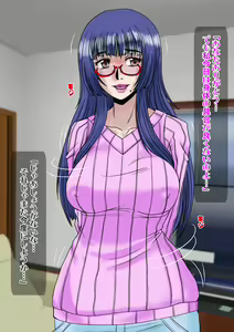 Page 206 of Midarezuma ~ Hitozuma Ayumi no ochi yuku-sei katsu ~ - preview thumbnail