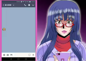 Page 314 of Midarezuma ~ Hitozuma Ayumi no ochi yuku-sei katsu ~ - preview thumbnail
