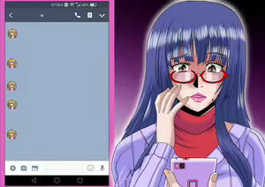 Page 316 of Midarezuma ~ Hitozuma Ayumi no ochi yuku-sei katsu ~ - preview thumbnail