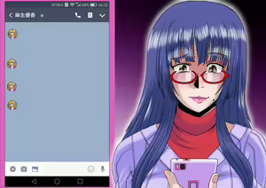Page 318 of Midarezuma ~ Hitozuma Ayumi no ochi yuku-sei katsu ~ - preview thumbnail