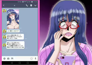 Page 419 of Midarezuma ~ Hitozuma Ayumi no ochi yuku-sei katsu ~ - preview thumbnail