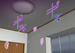 Page 5 of Midarezuma ~ Hitozuma Ayumi no ochi yuku-sei katsu ~ - preview thumbnail