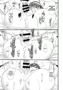 Page 16 of Kimi no unique - preview thumbnail