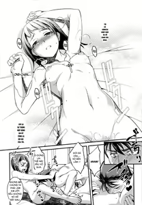 Page 15 of Ota Imouto ga Namaiki Sugite Meiwaku Sugiru Zenpen - preview thumbnail