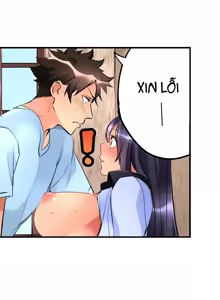 Page 107 of Onnanoko ga Ochita Saki wa, Ore no Musuko no Sakippo deshita Ch. 1-14 - preview thumbnail