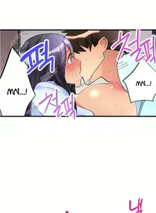 Page 133 of Onnanoko ga Ochita Saki wa, Ore no Musuko no Sakippo deshita Ch. 1-14 - preview thumbnail