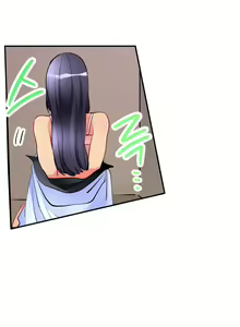 Page 157 of Onnanoko ga Ochita Saki wa, Ore no Musuko no Sakippo deshita Ch. 1-14 - preview thumbnail