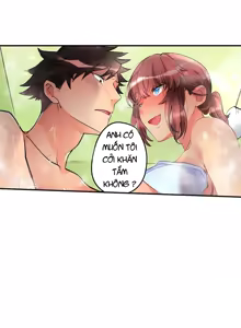 Page 185 of Onnanoko ga Ochita Saki wa, Ore no Musuko no Sakippo deshita Ch. 1-14 - preview thumbnail