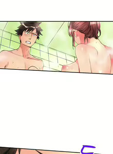 Page 198 of Onnanoko ga Ochita Saki wa, Ore no Musuko no Sakippo deshita Ch. 1-14 - preview thumbnail