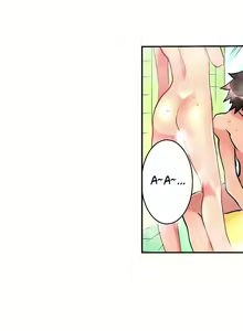 Page 206 of Onnanoko ga Ochita Saki wa, Ore no Musuko no Sakippo deshita Ch. 1-14 - preview thumbnail