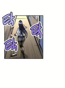 Page 26 of Onnanoko ga Ochita Saki wa, Ore no Musuko no Sakippo deshita Ch. 1-14 - preview thumbnail