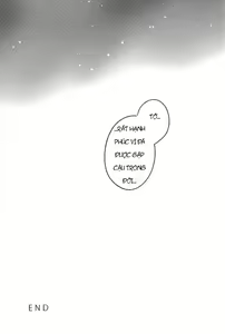 Page 31 of STARLIGHT - preview thumbnail
