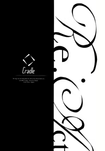 Page 2 of Re:Act - preview thumbnail