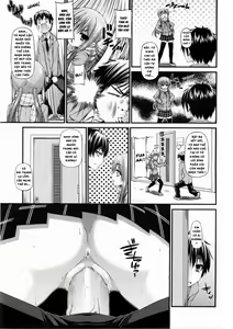 Page 3 of Katateochi | Unfairness - preview thumbnail