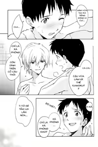 Page 13 of FLY ME TO THE MOON - preview thumbnail