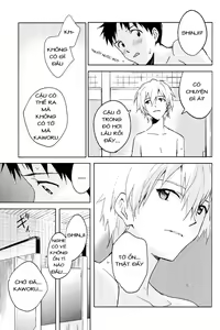 Page 15 of FLY ME TO THE MOON - preview thumbnail