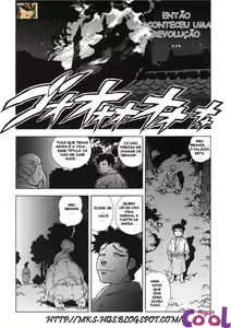 Page 13 of Tono-sama King | O Grande Lorde - preview thumbnail