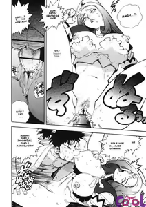 Page 18 of Tono-sama King | O Grande Lorde - preview thumbnail