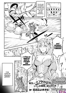 Tensei Shite Minotauros ni Natta Ojou-sama ni Semarareta ken — hentai manga cover on Fhentai
