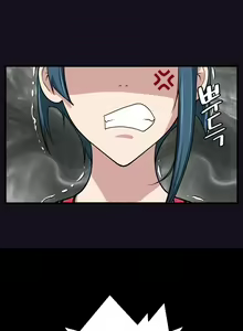 Page 144 of Love Academy Completo - preview thumbnail