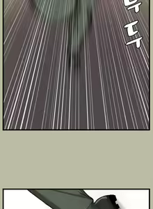Page 166 of Love Academy Completo - preview thumbnail