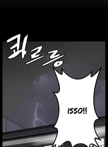 Page 4 of Love Academy Completo - preview thumbnail