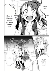 Page 14 of xxx (decensored) - preview thumbnail