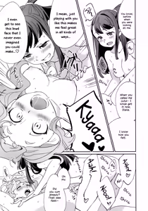 Page 37 of xxx (decensored) - preview thumbnail
