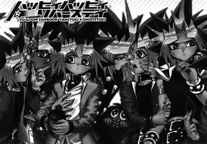 Page 65 of RE:WW3 Yami Hyou Sairoku-Shuu - preview thumbnail
