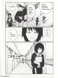 Page 3 of Nisemono - preview thumbnail