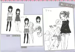Page 2 of Toranoana Gentei  8P booklet - preview thumbnail