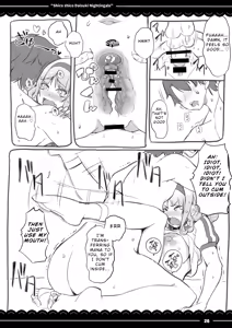 Page 27 of Shikoshiko Daisuki Nightingale + Gudako wa Mash no Mama ni Naritai - preview thumbnail